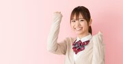 めざましテレビで話題沸騰！全国高校ビブリオバトル聴衆が一番に選んだグランドチャンプ本、爆誕！