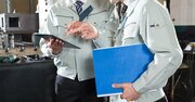 「高コストで複雑な仕事」こそ美学、銀行員も知っておきたい中小企業の低生産構造