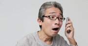 パニックになったクレーマーに対応するには「最初の3分」が大事