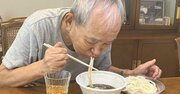 【新NISAにも役立つ】資産18億円! 87歳・現役トレーダー「投資の神様・バフェット」に共通する1つの考え方
