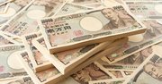 「お金持ちになりたい」と口にする人がお金持ちになれない理由