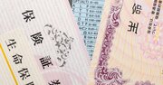 【元国税専門官が明かす】お金に困らない富裕層なのに「生命保険」に入るのはなぜ?