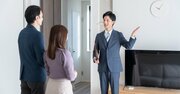 「歩合制で物件を売りまくる営業マン」は不要!?今、不動産業界が求める“デジタルと英語以外”の能力とは？