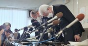 「旭川中2女子凍死」で認定された加害生徒の陰湿手口、大人たちの許されぬ行為も