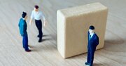 「あの人、仕事できるよね？」と噂される人がやっている意思決定の技法・ベスト1