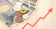 経費を合法的に増やす「すごい裏ワザ」とは？