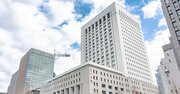 第一生命が元職員19億円金銭詐取事件に区切り、被害額全額補償で決断の背景