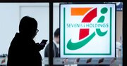セブン・ファミマ・ローソンがコロナで苦戦中でも客単価は増えている理由