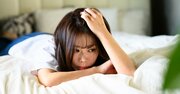 「浮気チェックリスト」をSNS投稿していた探偵業者…調査を依頼した37歳主婦が知った“あまりに残酷な正体”とは？