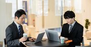 「1on1ミーティング」を形骸化させる上司のNG言動とは？