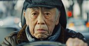 40歳から払い続ける介護保険…最期に待つ“知らないと困る”手続とは？