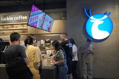 模倣される中国の人気ブランド　海外で標的に