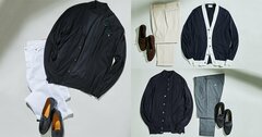 「ニットの上にカーディガン」、それだけで驚くほどお洒落に見えるワケ