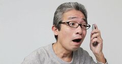 パニックになったクレーマーに対応するには「最初の3分」が大事