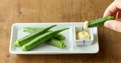 血糖値の急上昇を抑える成分を含む?! 今が旬のすごい野菜とは