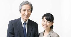 1億総活躍より年功賃金回復を目指す「豊かな社会」の処方箋