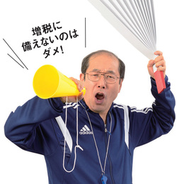 桐谷広人さん