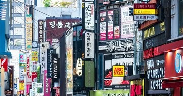 日本より閉鎖的？韓国で急増する外国人労働者を街中で見かけない裏事情