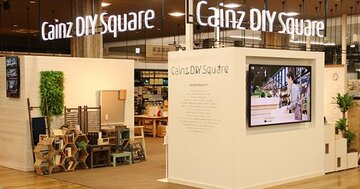 カインズの組織変革のフレームワーク