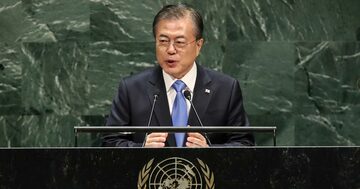 韓国・文大統領が絶体絶命の内政を国連外交で挽回できなかった理由