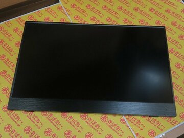 モバイルバッテリーで動く4K解像度の15.6型液晶が約3万5000円！