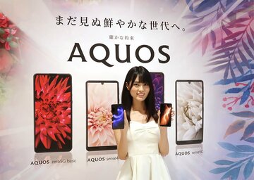リフレッシュレート240Hzのディスプレーが気になる「AQUOS zero5G basic」のスペックを確認