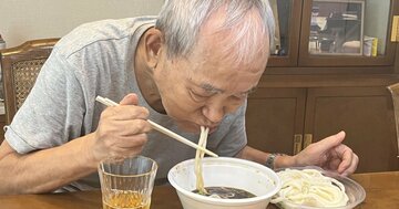 【新NISAにも役立つ】資産18億円! 87歳・現役トレーダー「投資の神様・バフェット」に共通する1つの考え方