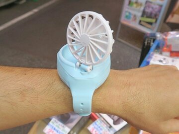 使い勝手が気になる腕時計っぽいポータブルファン
