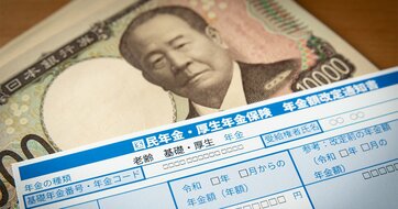 氷河期世代を救う基礎年金の底上げに「厚生年金が“流用”されている」は本当か？高齢者への過度の配慮がひずみを生んだ