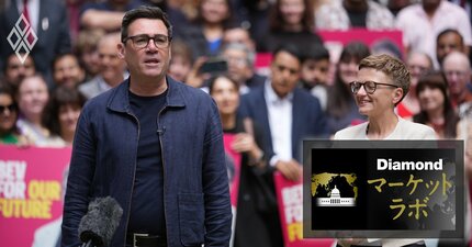 英バーナム新政権の「反・サッチャー流」経済再生策の実効性に疑問、外資呼び込む“開放的な産業政策”が鍵に