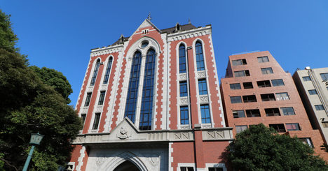 慶應大“最強の学閥”を支える「三田会」の人脈力、コロナ下の物資調達でも威力