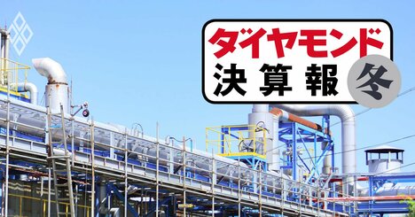 信越化学工業が化学4社で飛び抜けた4割超の大幅増収となったワケ