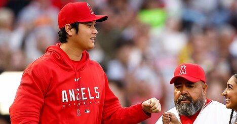 大谷翔平の7億ドル契約、MVPはFRB議長