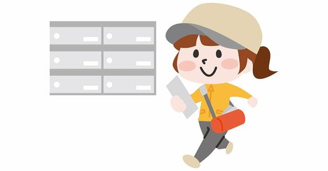 【なぜ1人ビジネスを成功させたければ「A4」1枚チラシを作った方が良いのか？】（3）自分にあったお客様を集められる