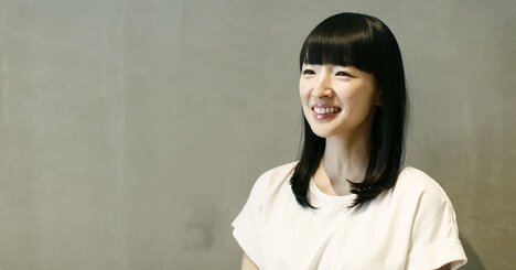 若い頃のこんまりを覚醒させた驚愕の出版セミナー