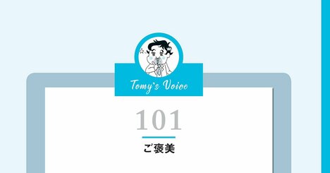 【精神科医が教える】頑張ってるのに報われない人の特徴