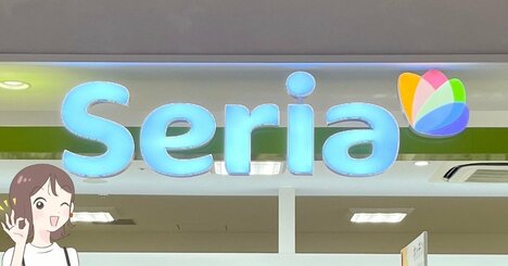 荷物が増えても大丈夫…！セリアで見つけた「レジ袋につけるショルダーベルト」両手が空いて、楽ちんすぎる！