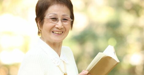 【神様は見ている】締切は20日！ 運がいい人、お金持ちの人が今、準備している特別なもの