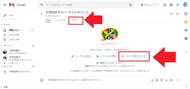 【9割の人が知らない Google の使い方】努力ゼロで“忘却問題”を神速解決できる人は、どこが違うのか？