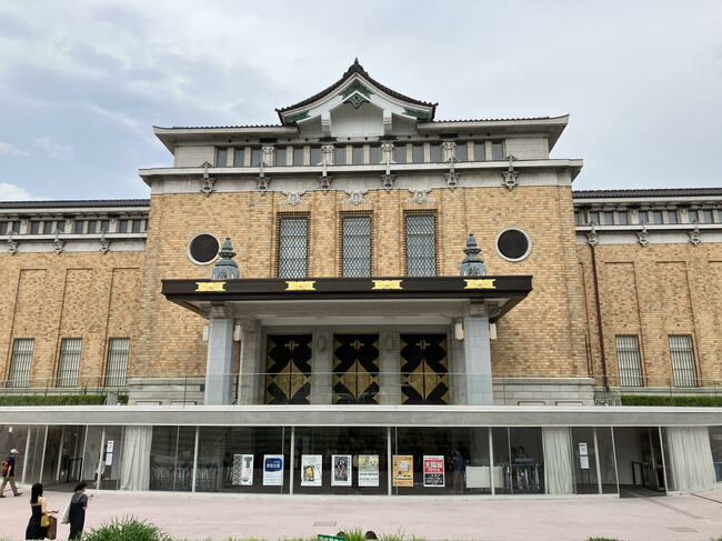 京セラ美術館