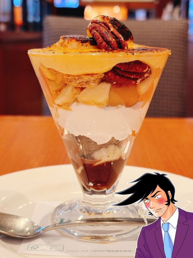 「おいしすぎて言葉を失う」「幸せの味がする」ロイヤルホストの“芸術品みたいなスイーツ”どこを食べても美味しい!「永遠に無くならないでほしい」