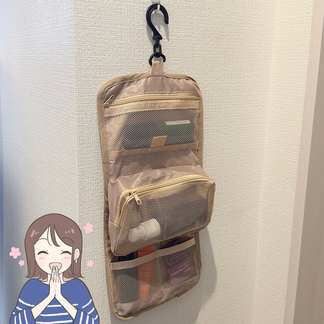 旅行の洗面グッズがまるっと入った！ダイソー姉妹店の「浮かせるポーチ」収納力がスゴいんです！
