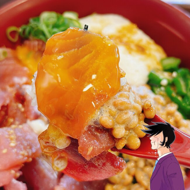 「具材めっちゃ多い」「腹いっぱいだァ」すき家の“てんこ盛り丼”が味もボリュームも大満足!「完全栄養食だろコレ」《実食レビュー》