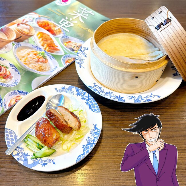 こりゃ通い詰めたくなるわ…！バーミヤンの“隠れた名品メニュー”ウマすぎて涙出る！「めちゃめちゃ美味しくて感動」「行く機会があったら食べてほしい」