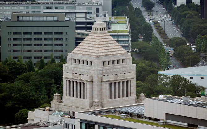 国会