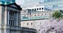 政府＆日銀“蜜月”の功罪、異次元緩和中毒で現実味を帯びる「経済敗戦」の日