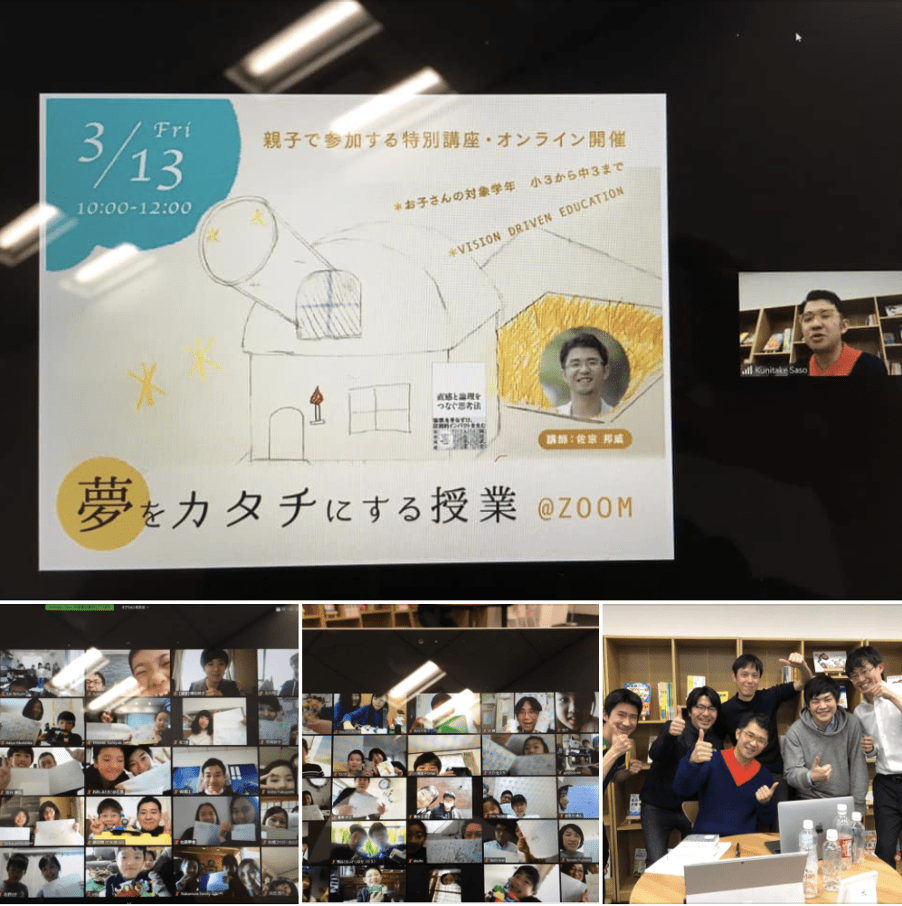 自分には“やりたいこと”なんてない……と思い込んでしまう人の5つの共通点