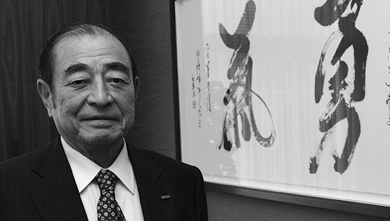 信越化学工業 少数精鋭の徹底で世界一を実現金川経営の真髄 前編 Diamondquarterly ダイヤモンド オンライン