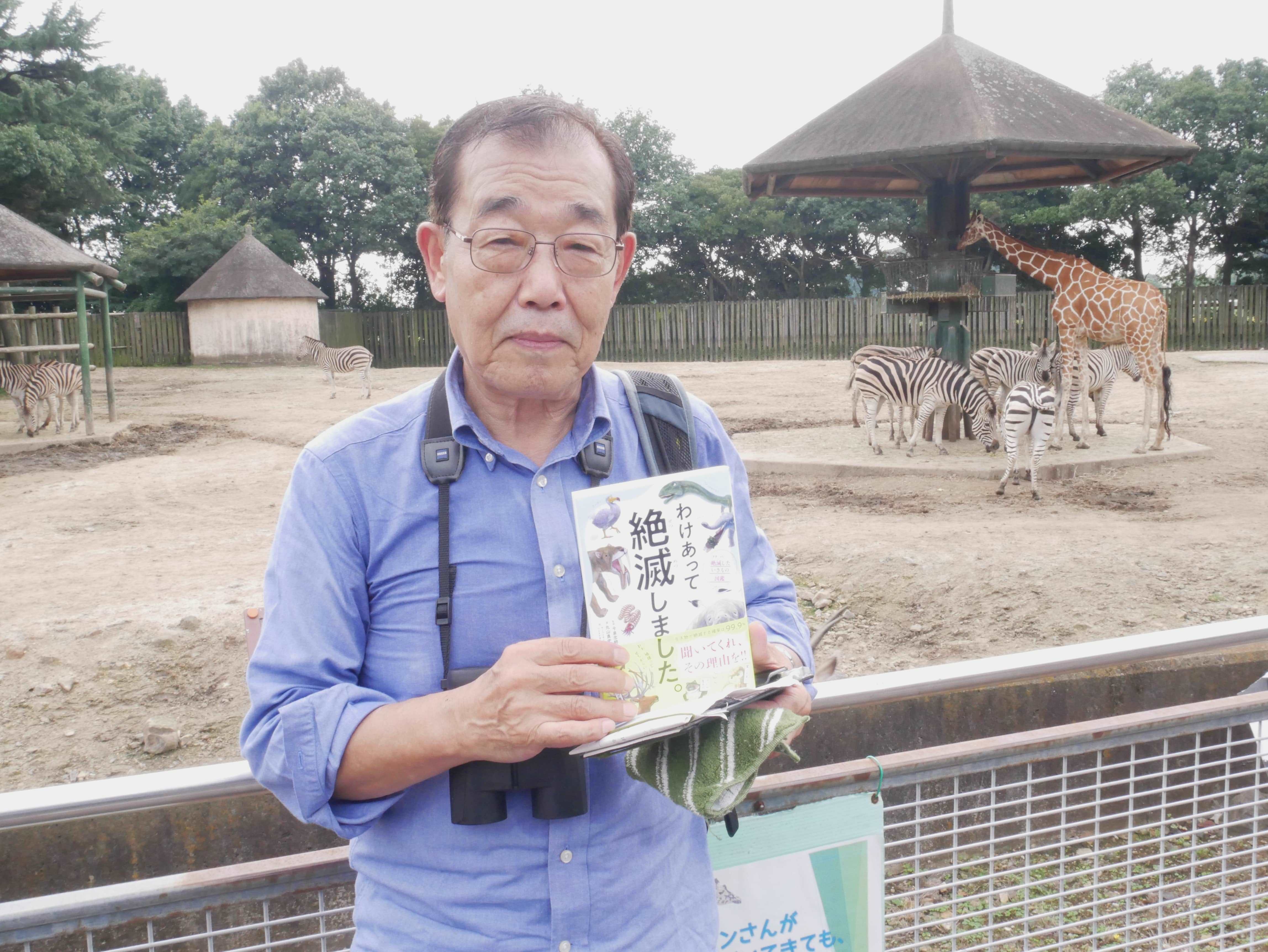 いま、子どもが一番会いたい動物学者が語る「子どもが生き物に興味を持ったら成長のチャンス!」