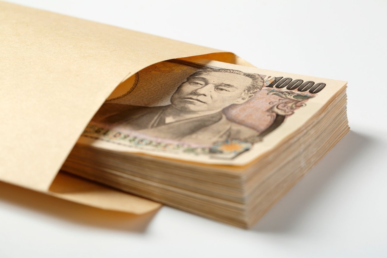 【なるほど！】仕事のできる人はボーナスを貯金にまわさずいったい何を買っているのか？